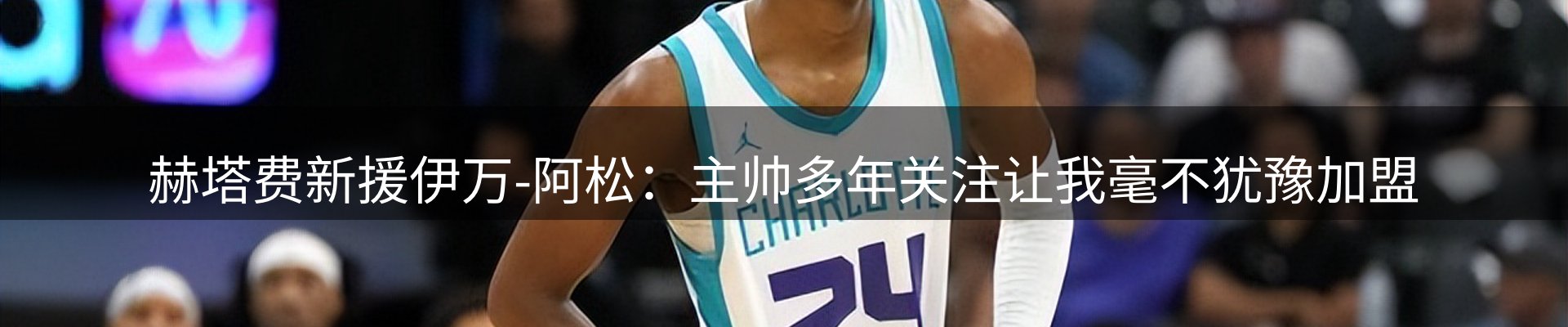 行业汇总